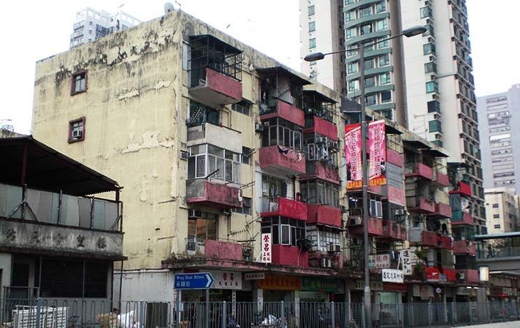 village submergé Hong Kong