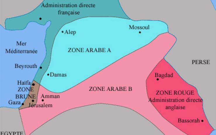 Photo : Accords Sykes-Picot (source wikipédia)