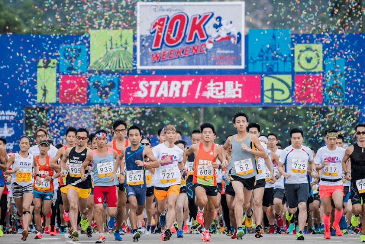 Course à pied Hong Kong