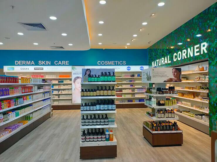 Ucare Pharmacy natural corner.