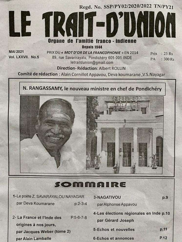 Une de la gazette de pondichéry 