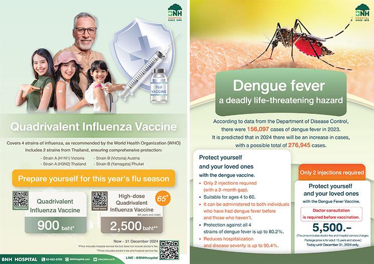 Affiche promouvant le vaccin contre la grippe et le vaccin contre la dengue en Thailande