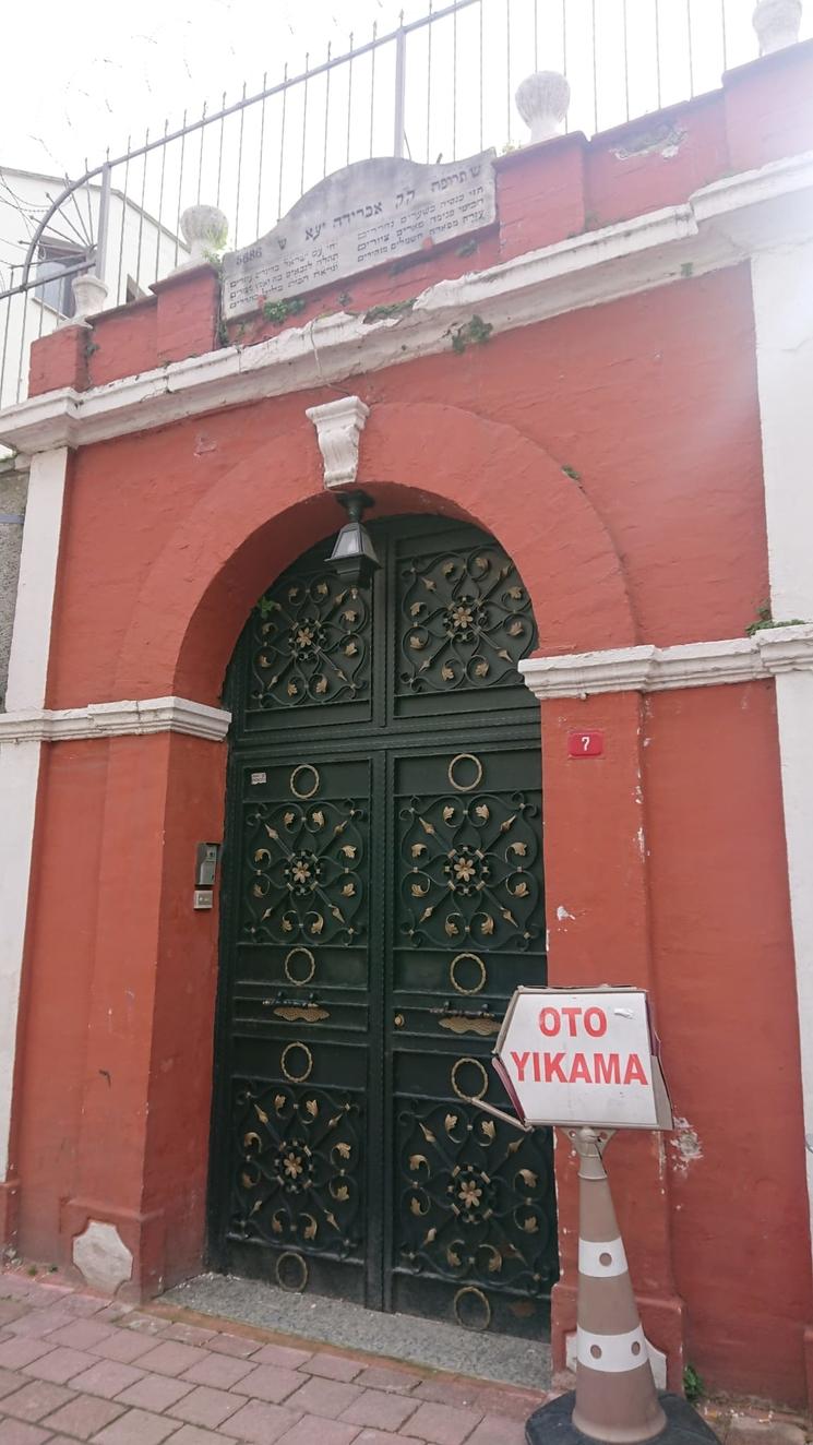 synagogue Istanbul balat fener