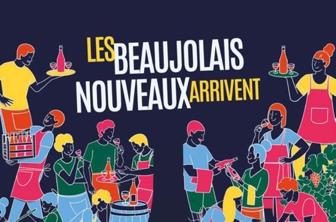 Affiche annonçant l'arrivée des vins nouveaux du Beaujolais