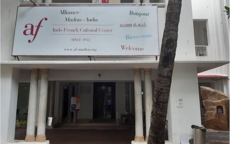 L'entrée de l'Alliance française de Chennai