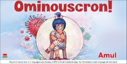 affiche publicitaire d'Amul sur le variant Omicron