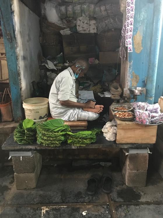 bétel india inde marché pondichéry 