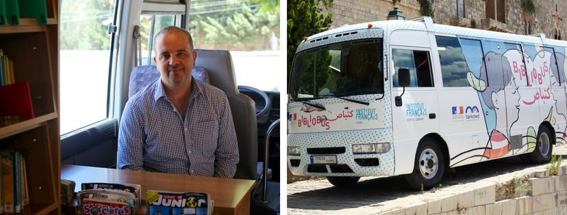 Bibliobus deir el qamar