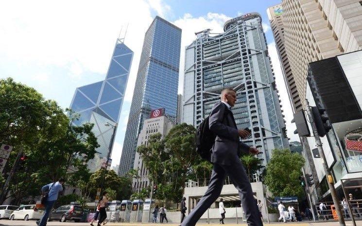 centre ville de hong kong