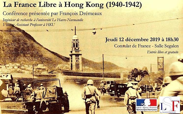 Français Libres Hong Kong