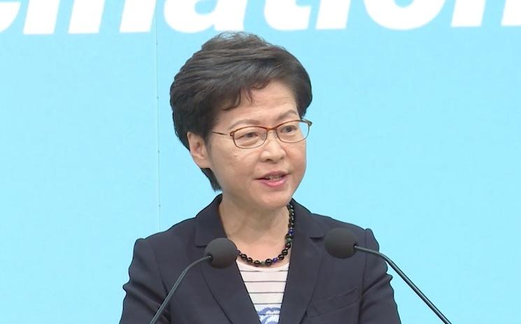 conference de presse de carrie lam