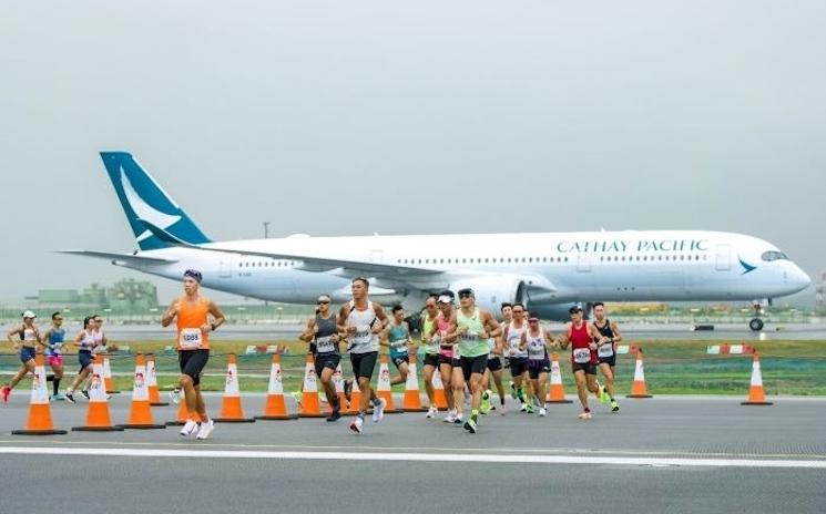 Hong Kong International Airport International Race