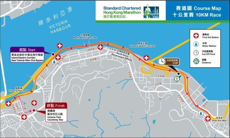 course map 10 km hk 2023