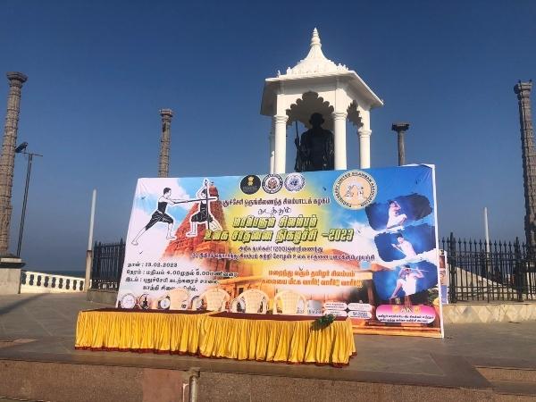 L'affiche de la démonstration de Silambam à Pondichéry