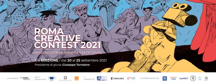 Roma Creative Contest est une compétition internationale