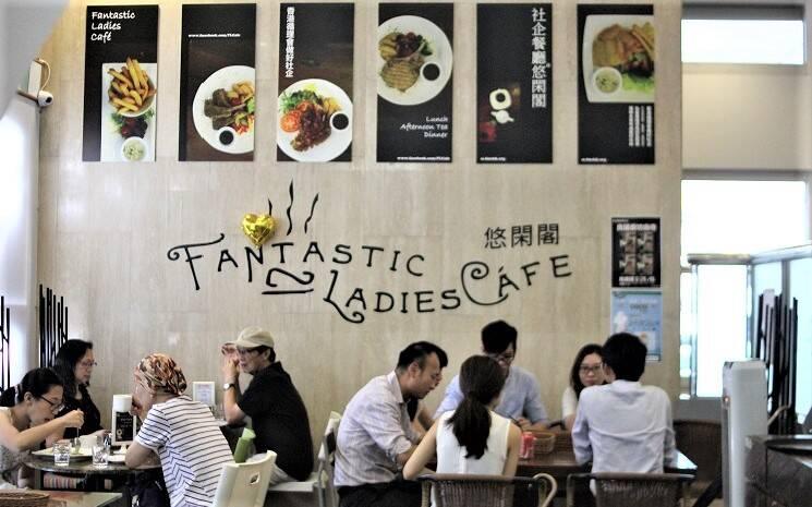 Restaurants inclusion à Hong Kong