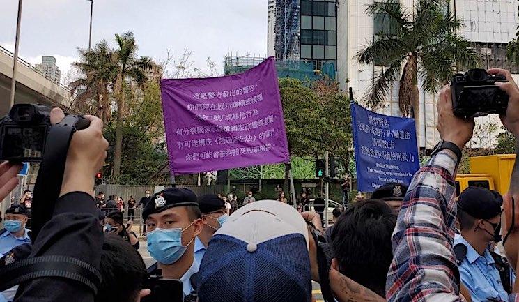 Repression Hong Kong