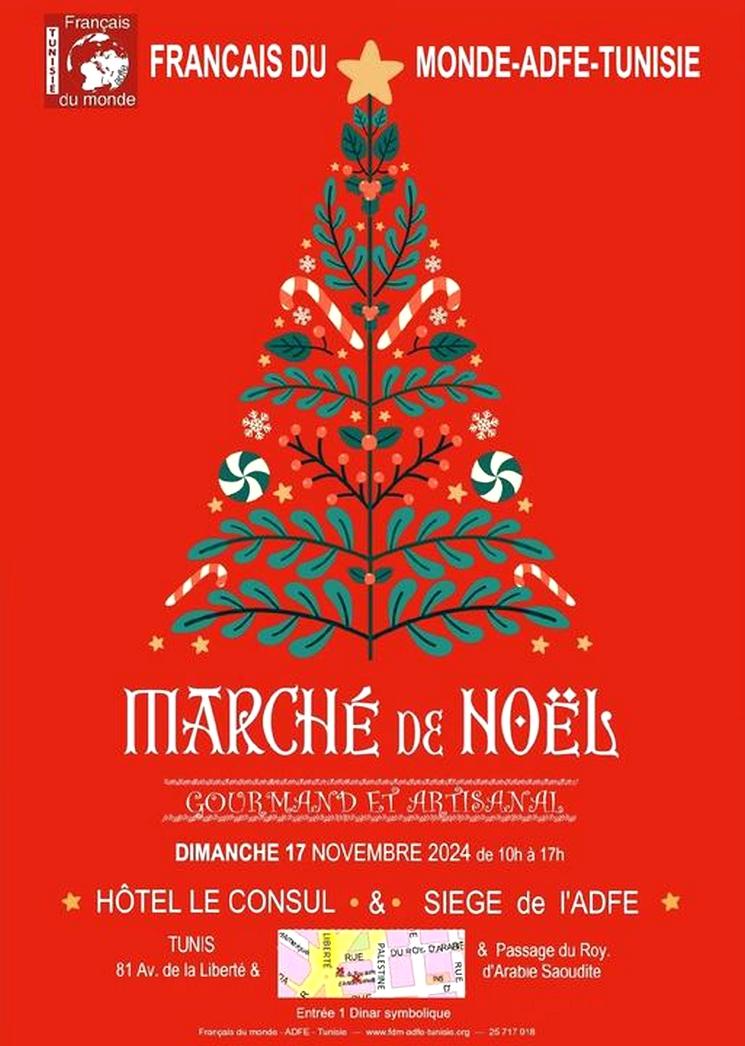 francais du monde adfe tunisie marché de noel