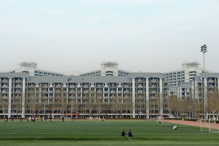 Haidian Qu, un quartier de Pékin