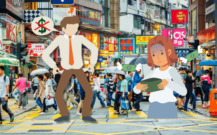 Hong Kong avec des petits personnages devant