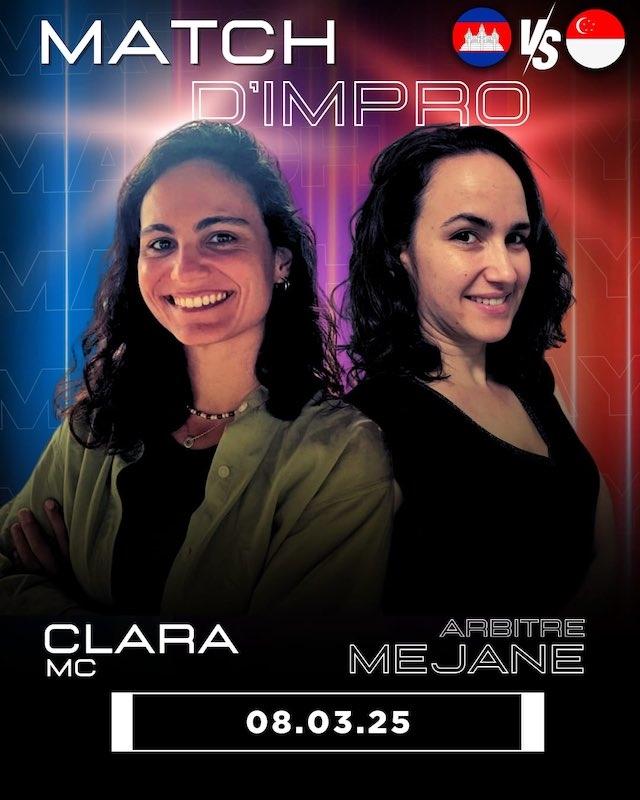 mejane et clara