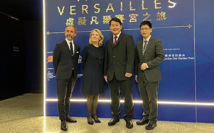 inauguration versailles virtuel hong kong