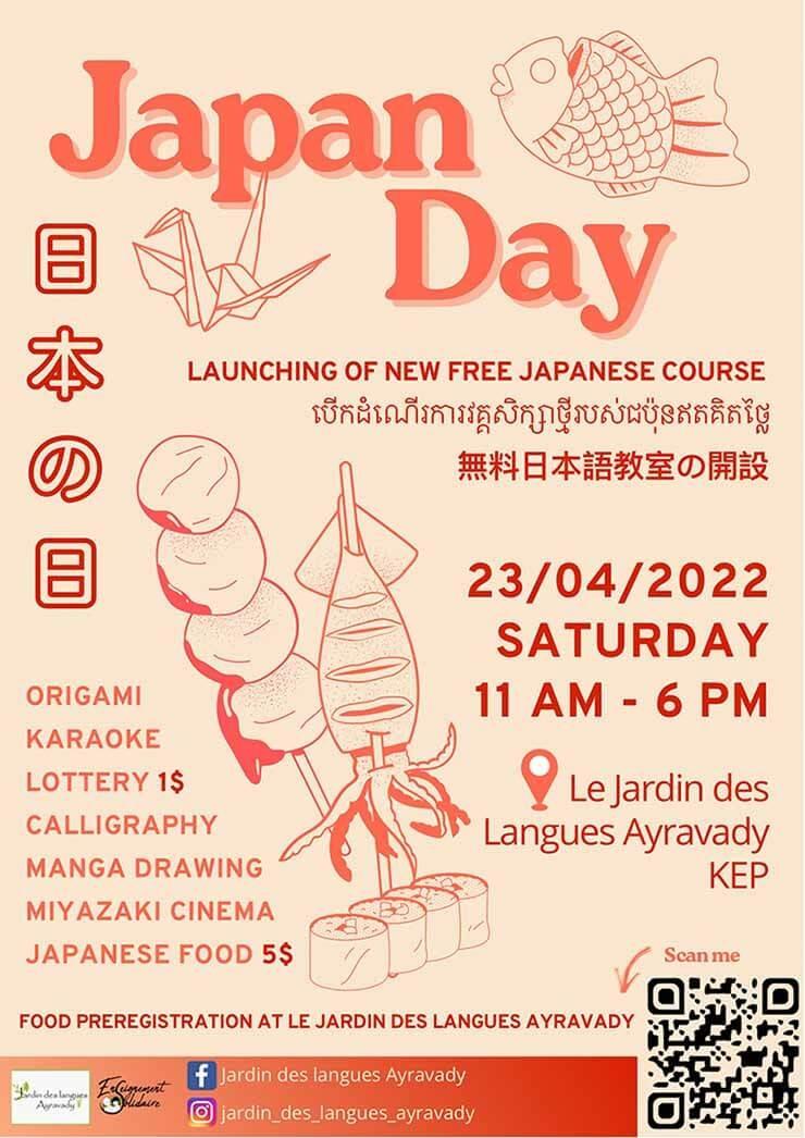 japan day