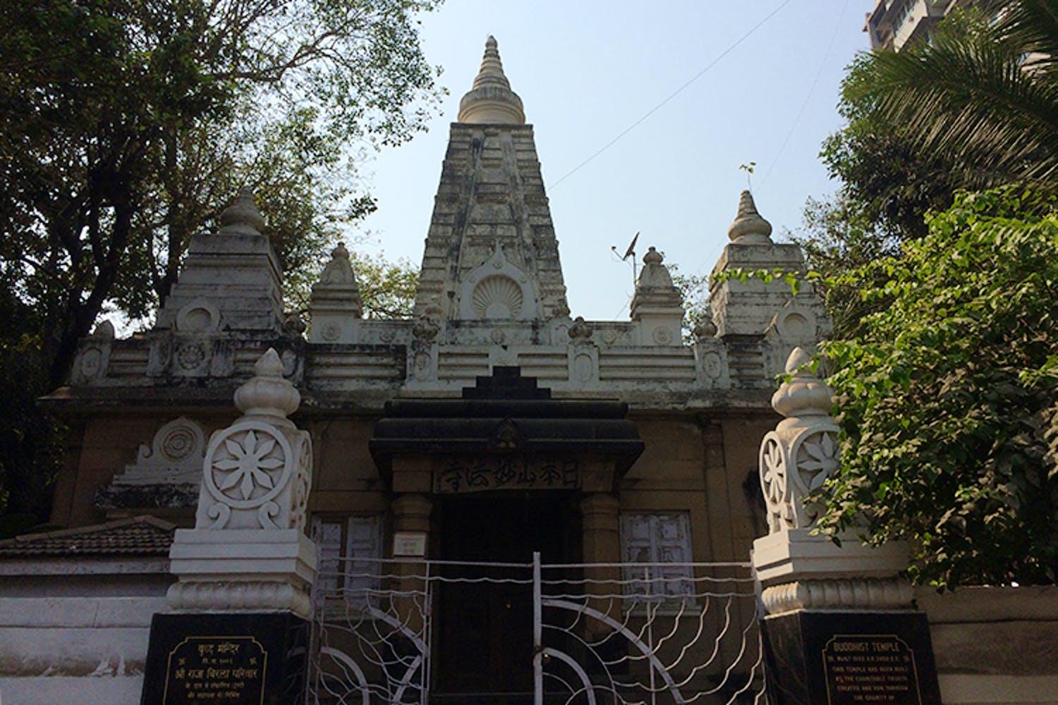 Nipponzan Myohoji Budha temple Mumbai