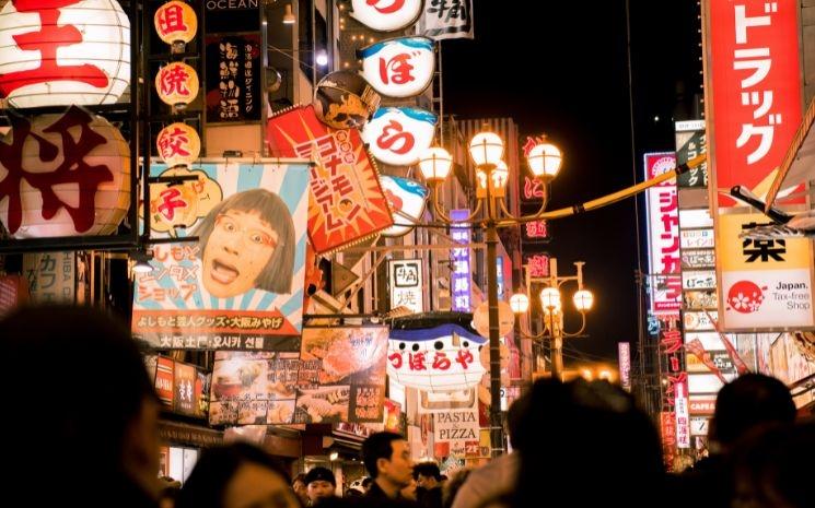 La barrière de la langue au Japon : un défi pour les expatriés 