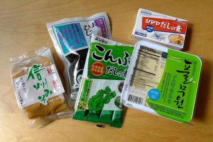 des sachets de produits japonais