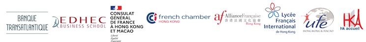 trophees français hong kong