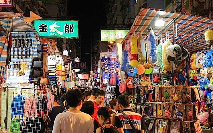 Marchés spécialisés Hong Kong