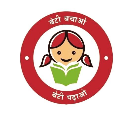 logo de la campagne pour éduquer les filles beti bachao beti padhao