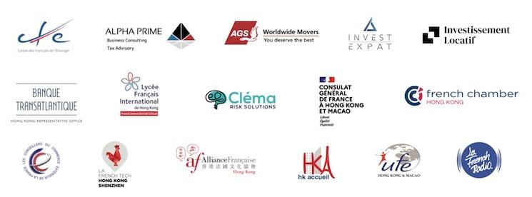 logos partenaires