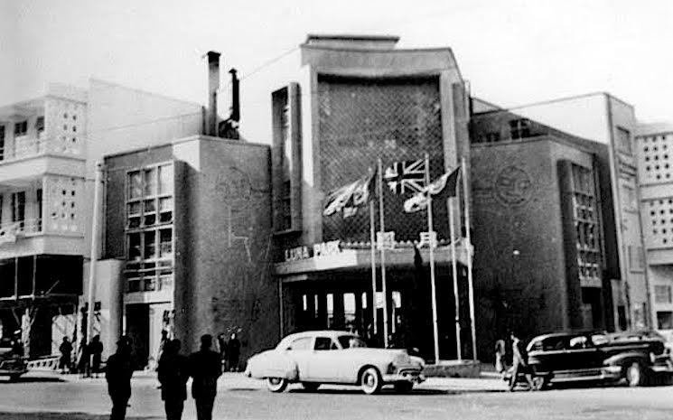 Le Luna Park, aujourd'hui dispary à North Point