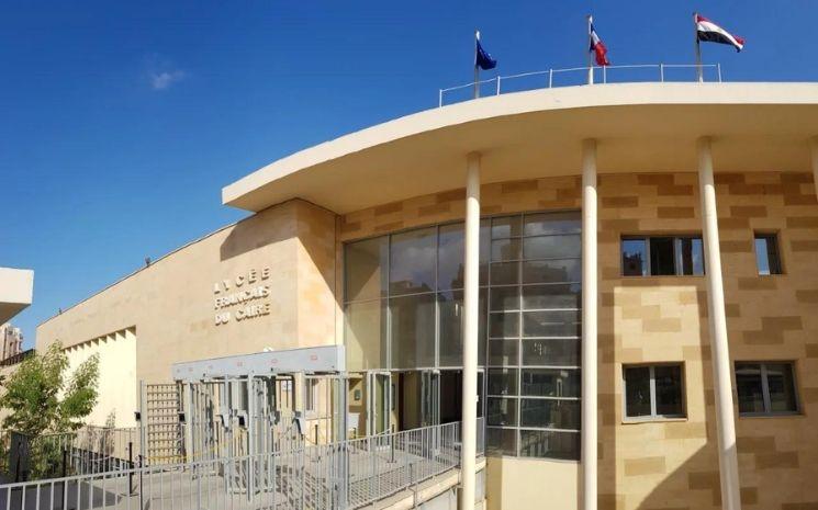 le lycée français du caire pour faire sa scolarité en egypte