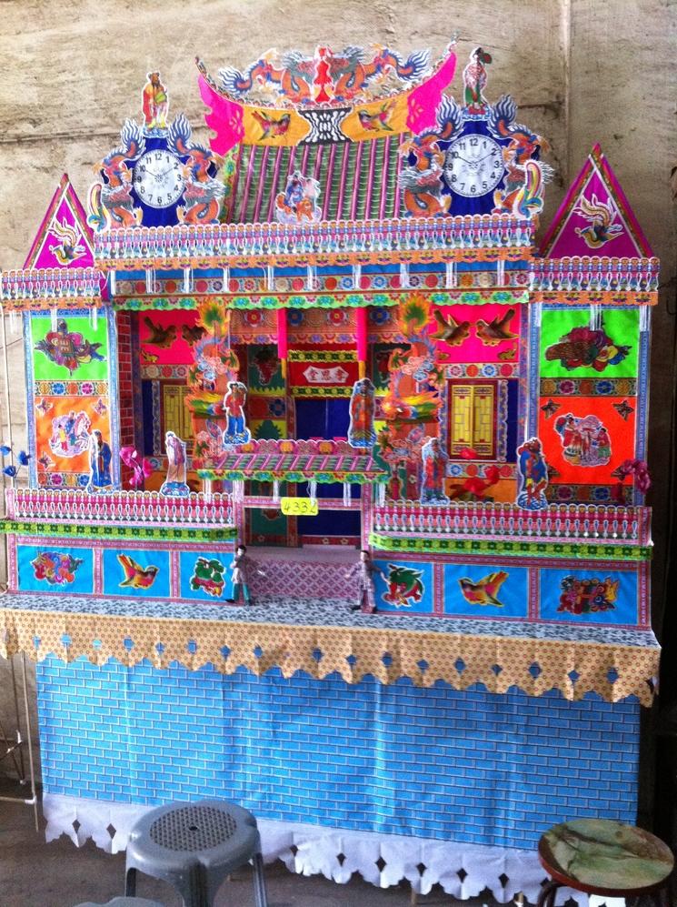 maison en papier hungry ghost festival