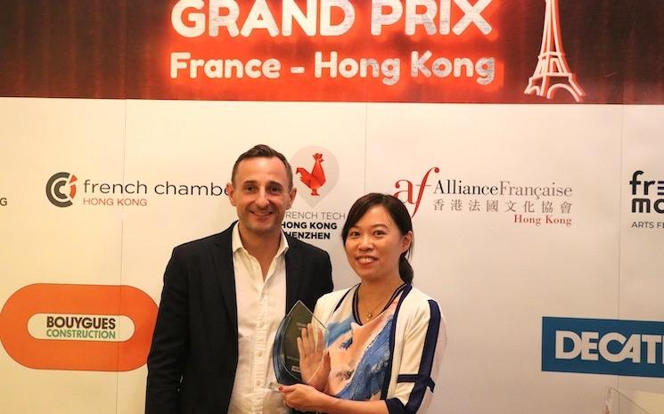 Mayaa Grand Prix France Hong Kong