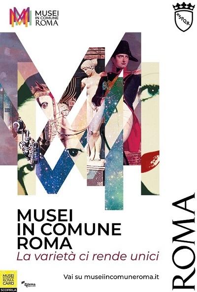 affiche musées rome