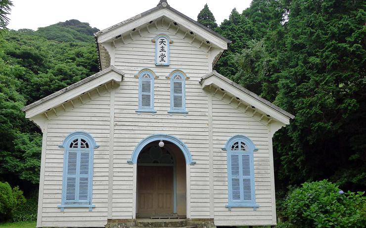 egami japon église