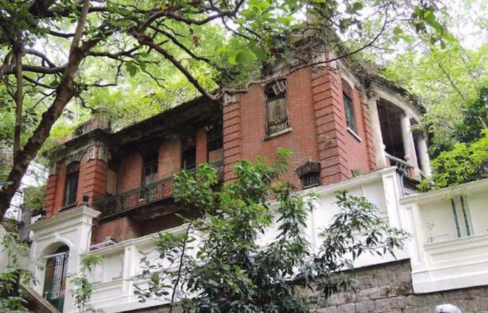 Nam Koo Terrace, Hong Kong