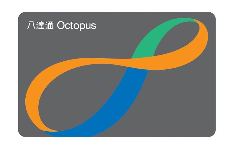 Octopus card