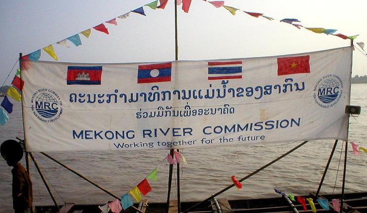 Organisation Mekong River Commission