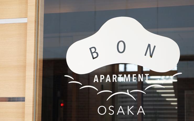 bon apartment osaka