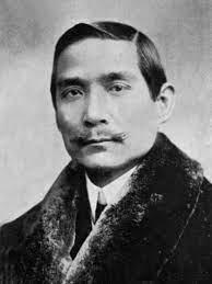 sun yat sen 1911