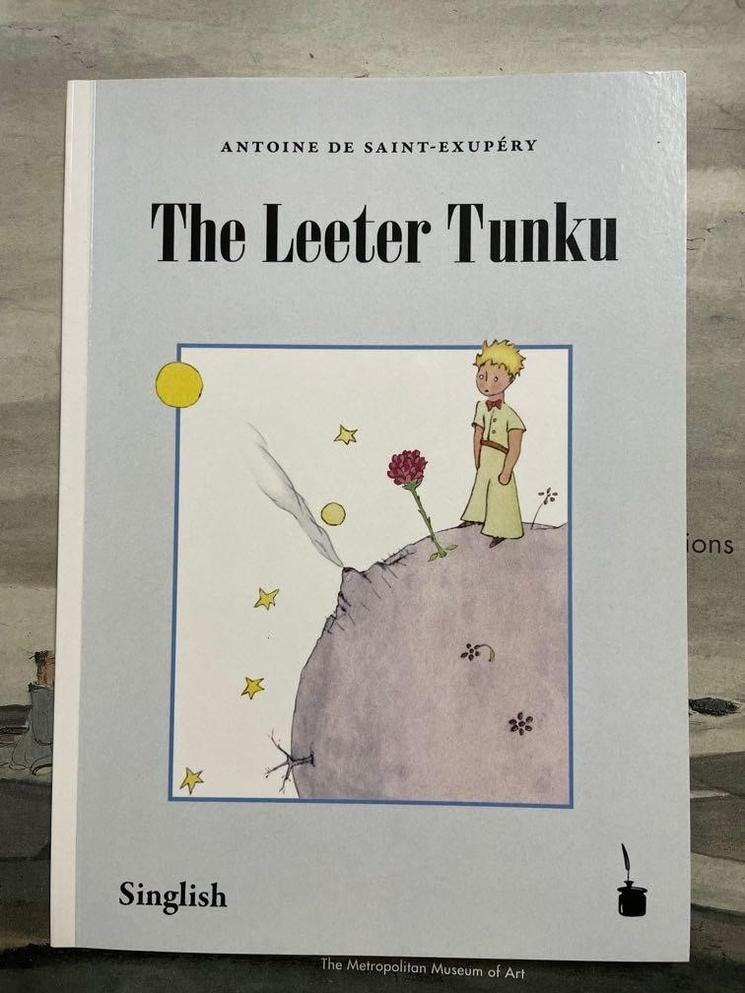 Le Petit Prince a été traduit en singlish.