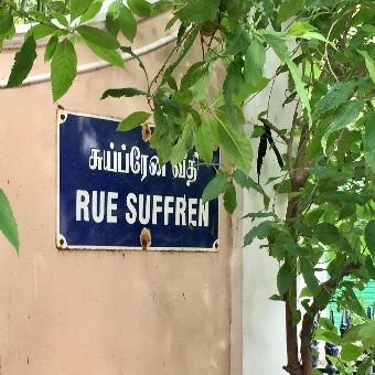 Le panneau indiquant rue Suffren à Pondichéry