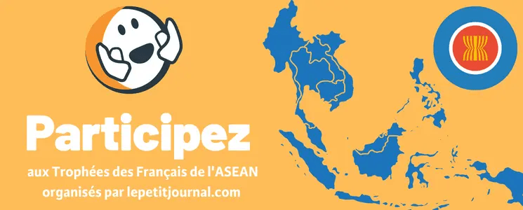 les trophées de l'asean