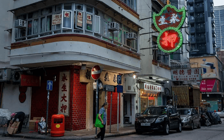 pawn shops hong kong