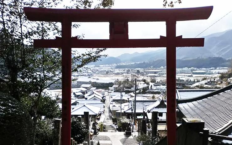 Shikoku pèlerinage